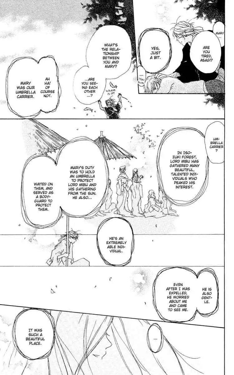 Natsume Yuujinchou Chapter 8 19